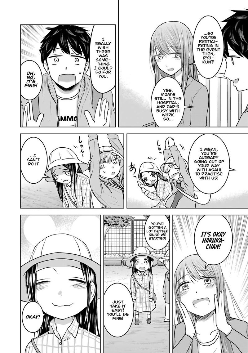 Kimi No Okaa San O Boku Ni Kudasai Chapter 13 Page 2