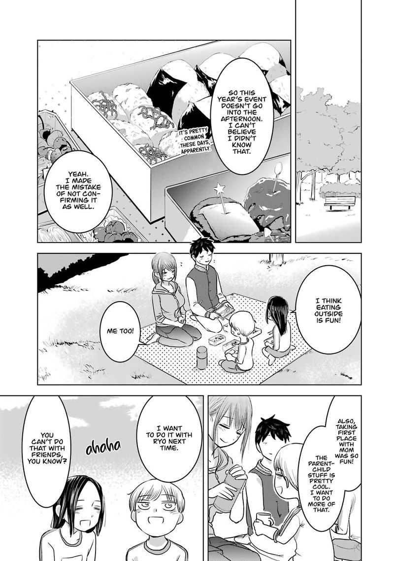 Kimi No Okaa San O Boku Ni Kudasai Chapter 13 Page 29