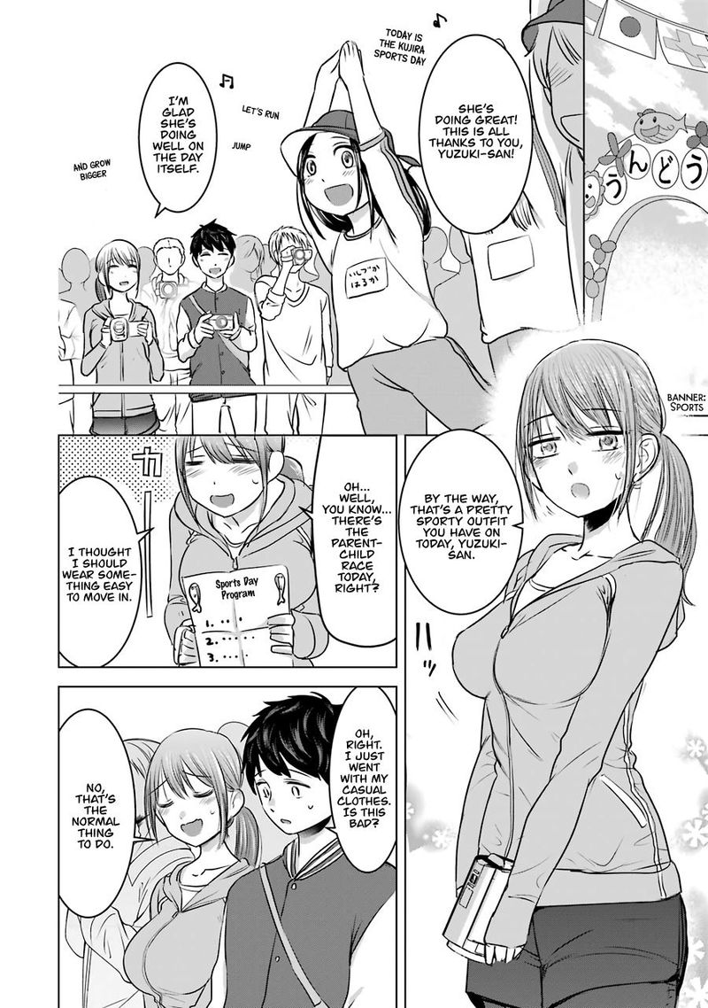 Kimi No Okaa San O Boku Ni Kudasai Chapter 13 Page 4