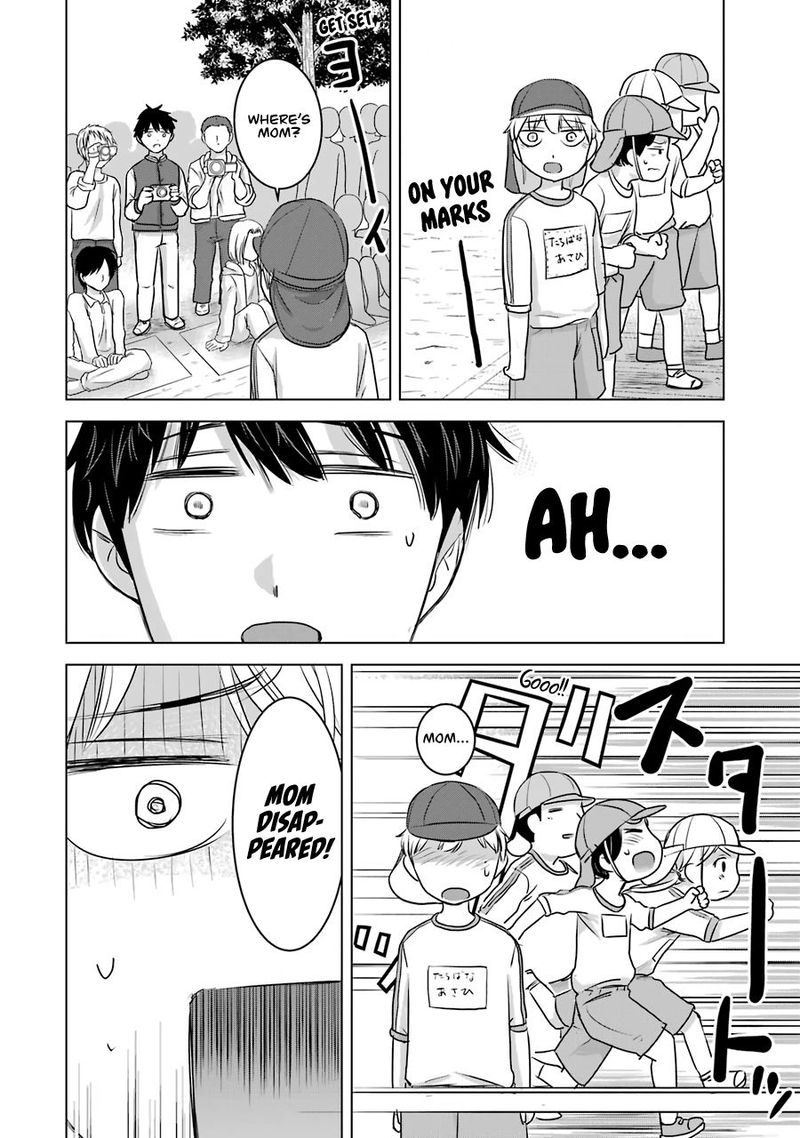 Kimi No Okaa San O Boku Ni Kudasai Chapter 13 Page 8