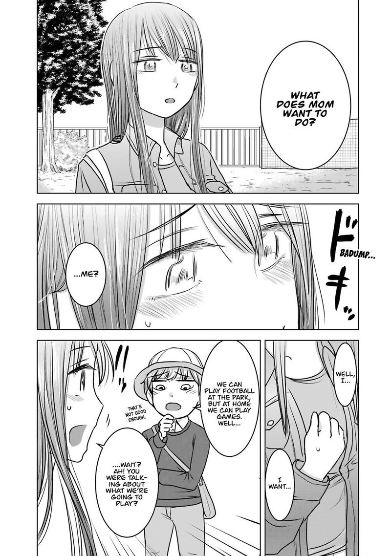 Kimi No Okaa San O Boku Ni Kudasai Chapter 14 Page 10