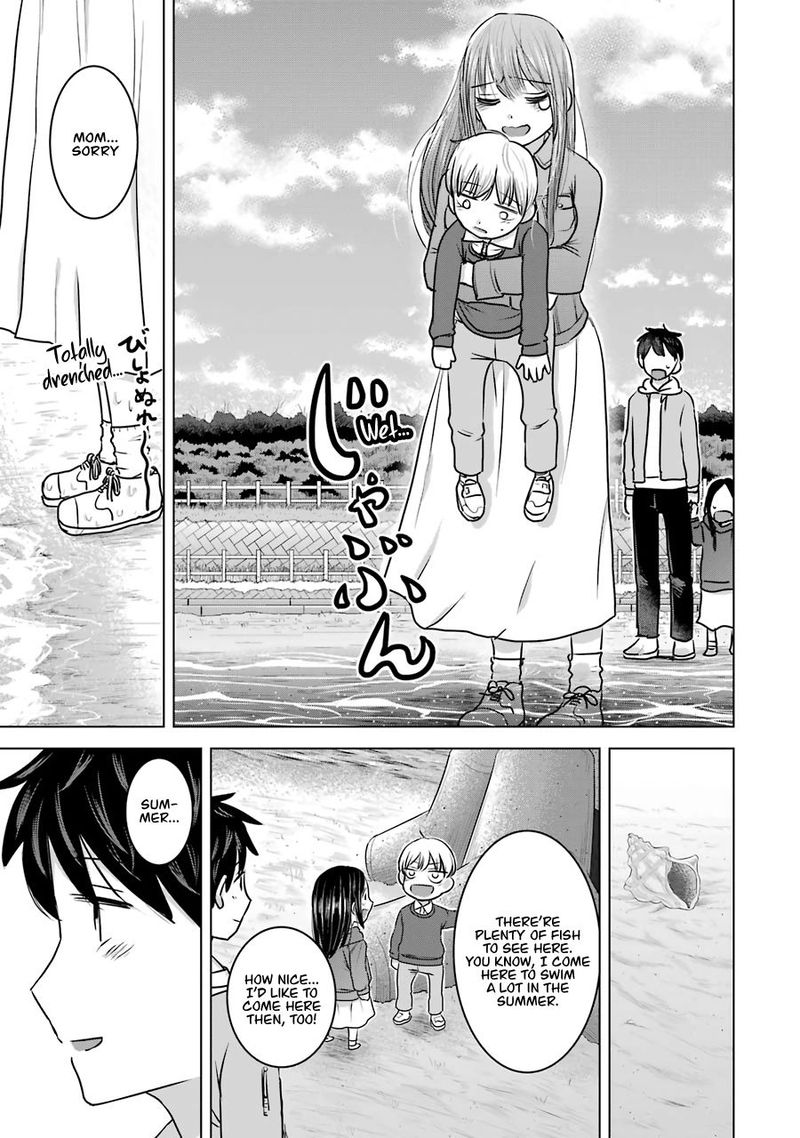 Kimi No Okaa San O Boku Ni Kudasai Chapter 14 Page 16