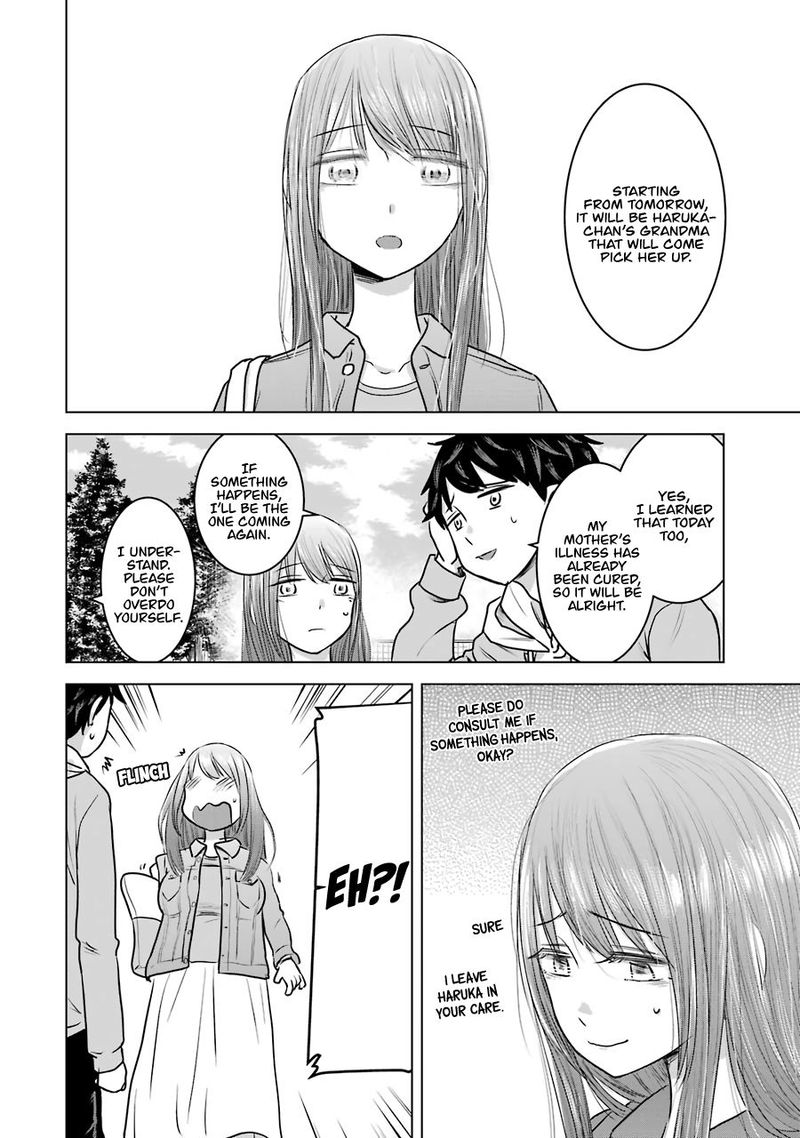 Kimi No Okaa San O Boku Ni Kudasai Chapter 14 Page 7