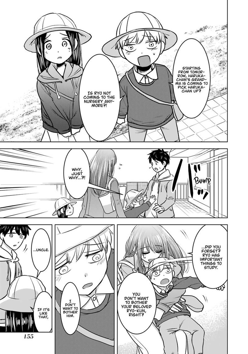 Kimi No Okaa San O Boku Ni Kudasai Chapter 14 Page 8