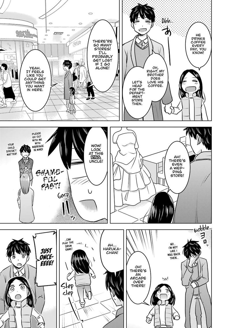 Kimi No Okaa San O Boku Ni Kudasai Chapter 15 Page 11