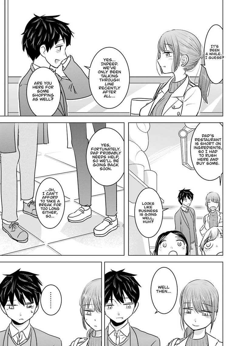 Kimi No Okaa San O Boku Ni Kudasai Chapter 15 Page 13