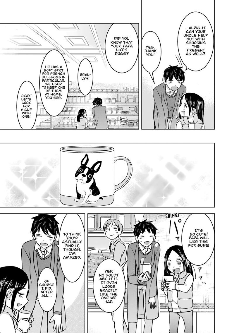 Kimi No Okaa San O Boku Ni Kudasai Chapter 15 Page 17