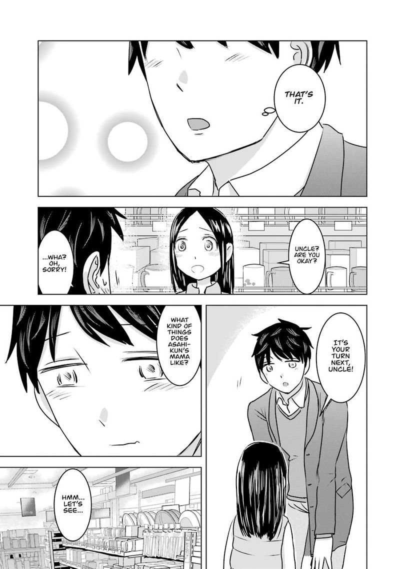 Kimi No Okaa San O Boku Ni Kudasai Chapter 15 Page 19