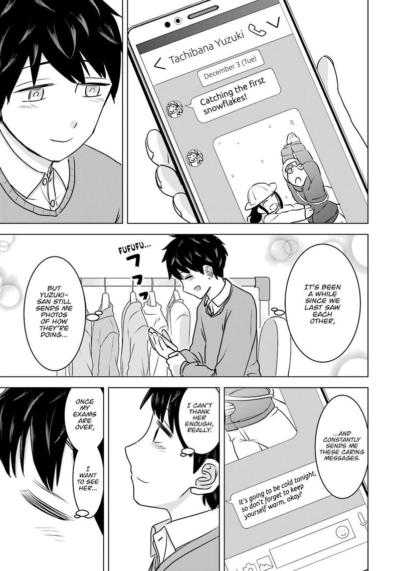 Kimi No Okaa San O Boku Ni Kudasai Chapter 15 Page 3