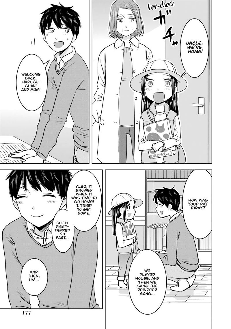 Kimi No Okaa San O Boku Ni Kudasai Chapter 15 Page 5