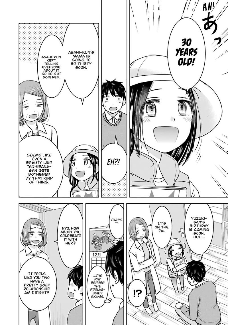 Kimi No Okaa San O Boku Ni Kudasai Chapter 15 Page 6