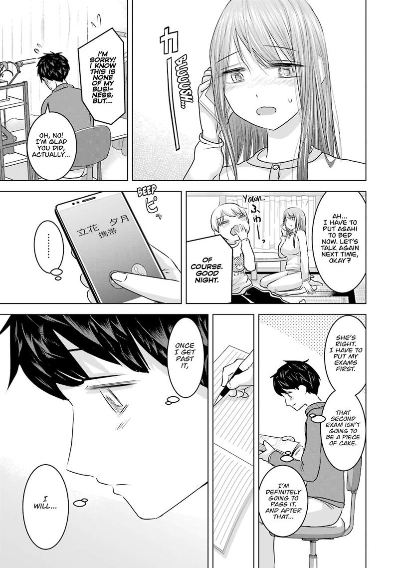 Kimi No Okaa San O Boku Ni Kudasai Chapter 16 Page 13