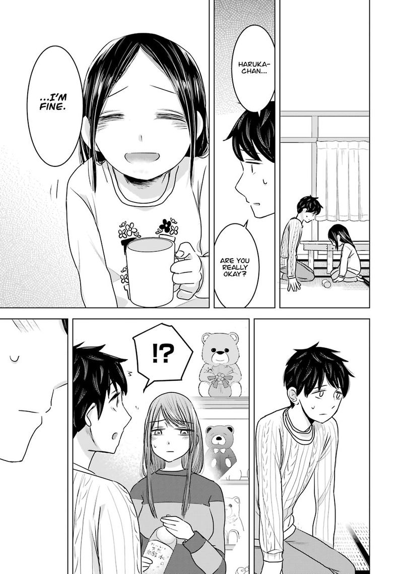 Kimi No Okaa San O Boku Ni Kudasai Chapter 16 Page 21