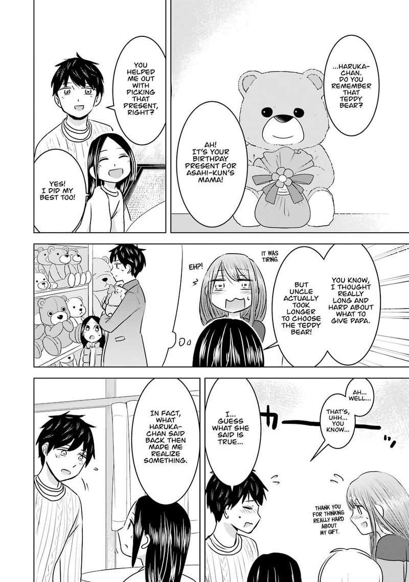 Kimi No Okaa San O Boku Ni Kudasai Chapter 16 Page 22