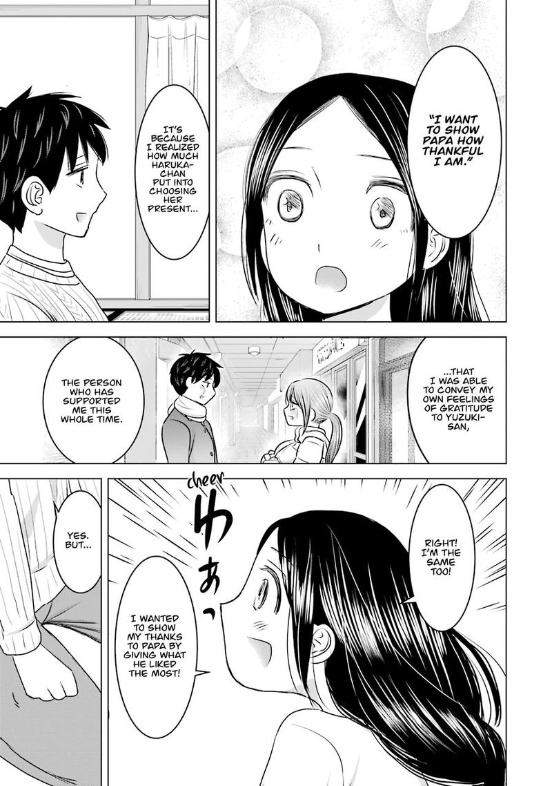 Kimi No Okaa San O Boku Ni Kudasai Chapter 16 Page 23