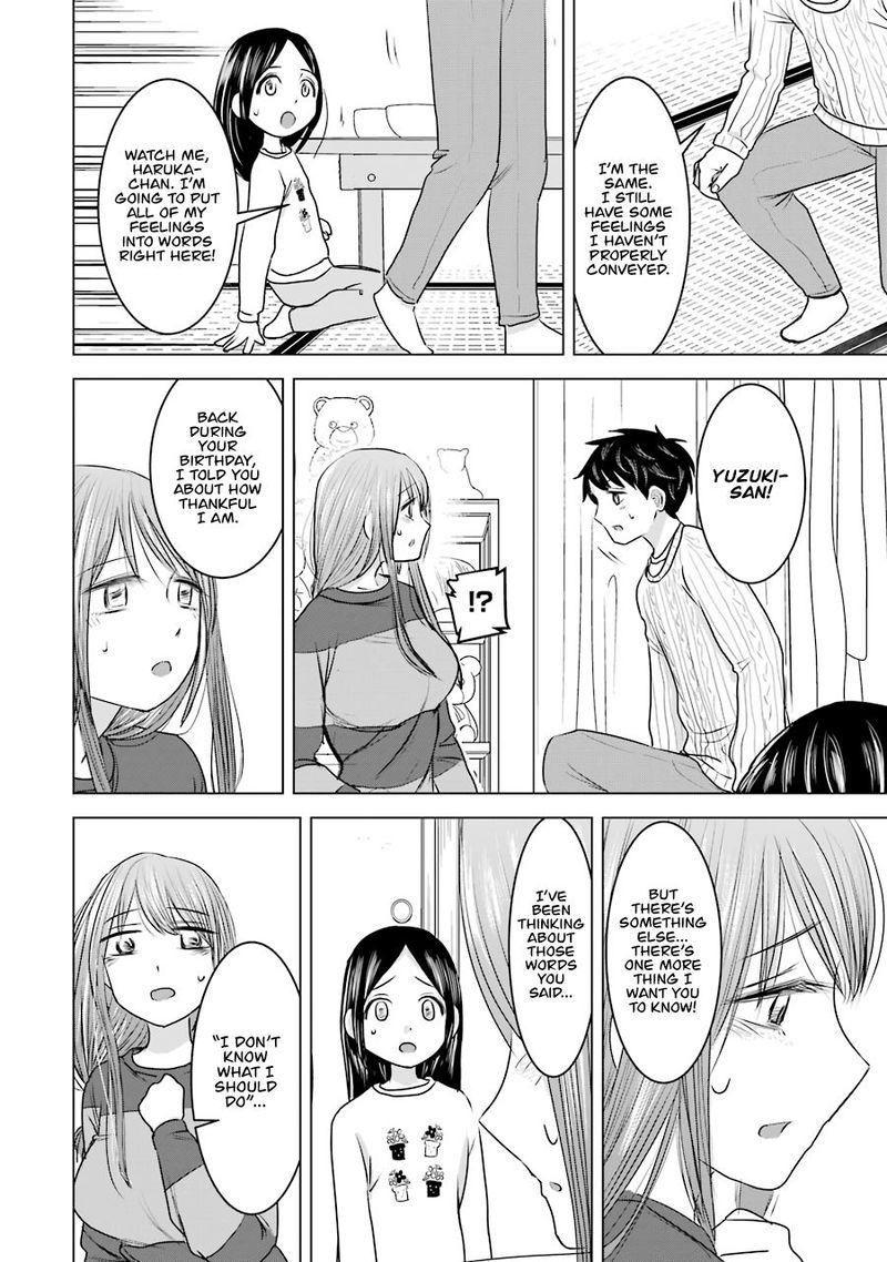 Kimi No Okaa San O Boku Ni Kudasai Chapter 16 Page 26