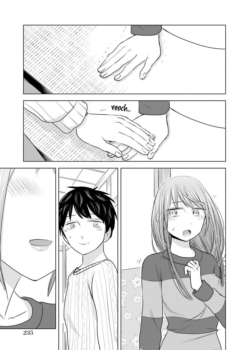 Kimi No Okaa San O Boku Ni Kudasai Chapter 16 Page 33