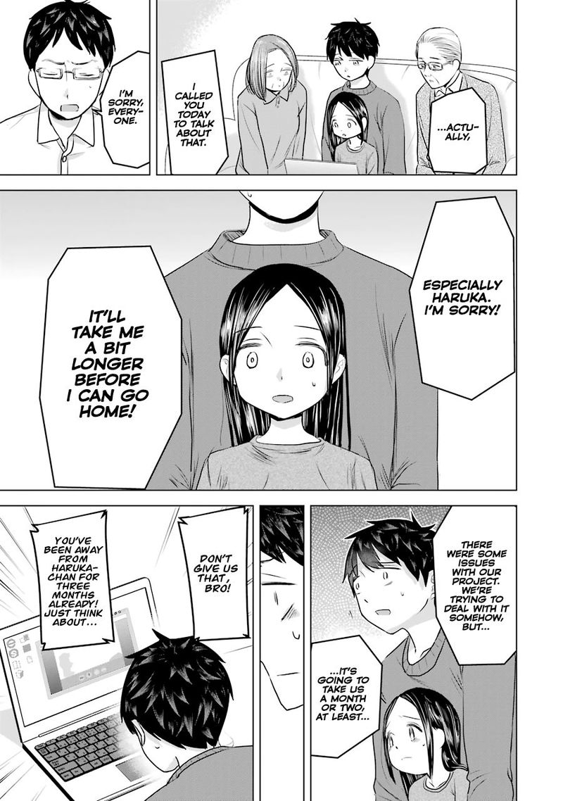 Kimi No Okaa San O Boku Ni Kudasai Chapter 16 Page 5