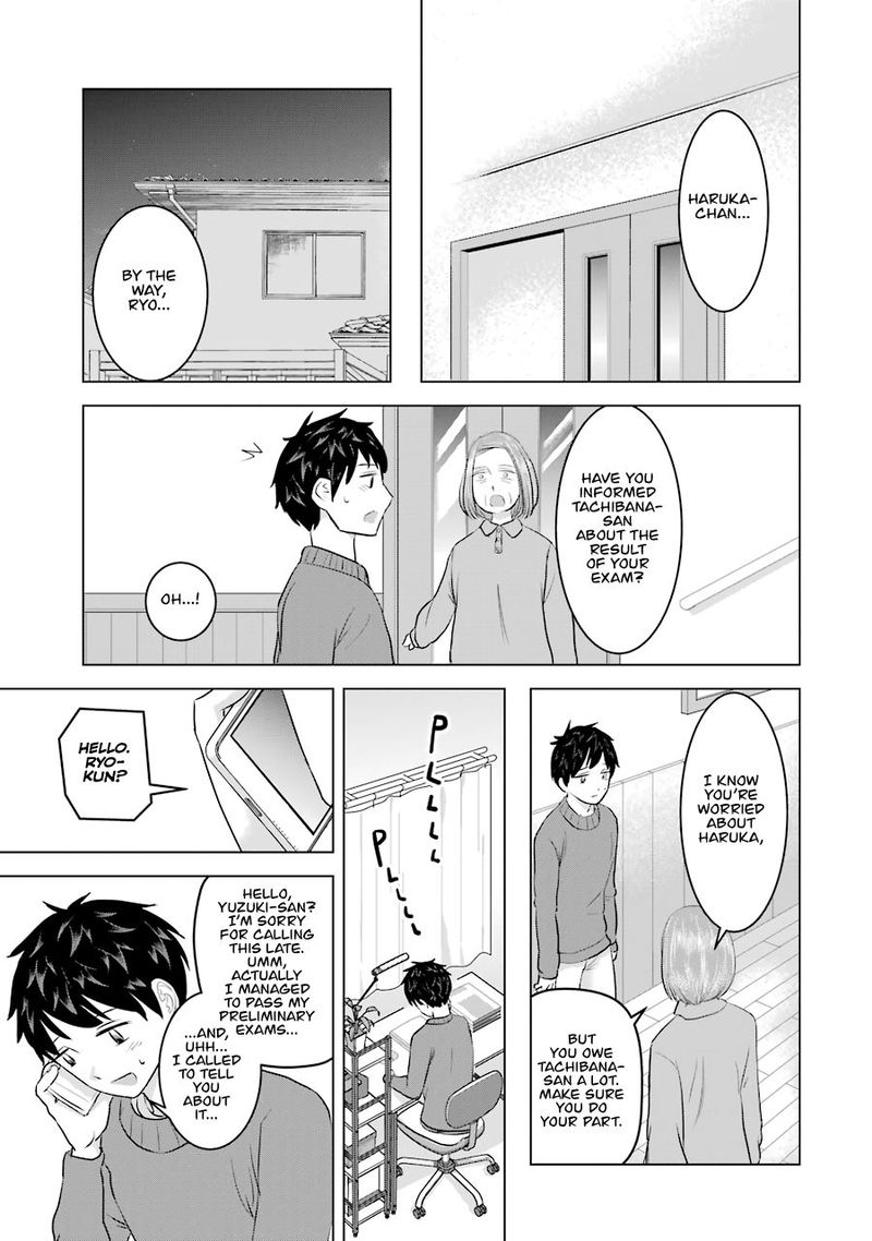 Kimi No Okaa San O Boku Ni Kudasai Chapter 16 Page 7