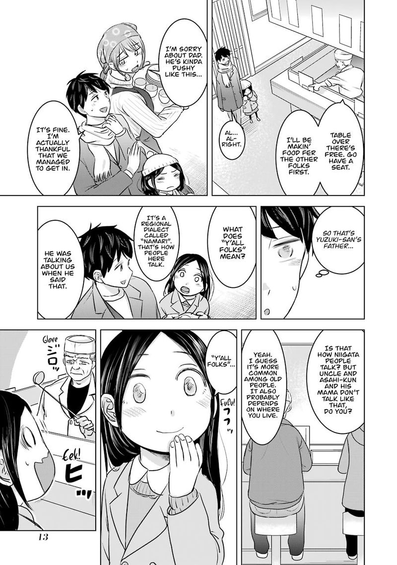 Kimi No Okaa San O Boku Ni Kudasai Chapter 17 Page 14