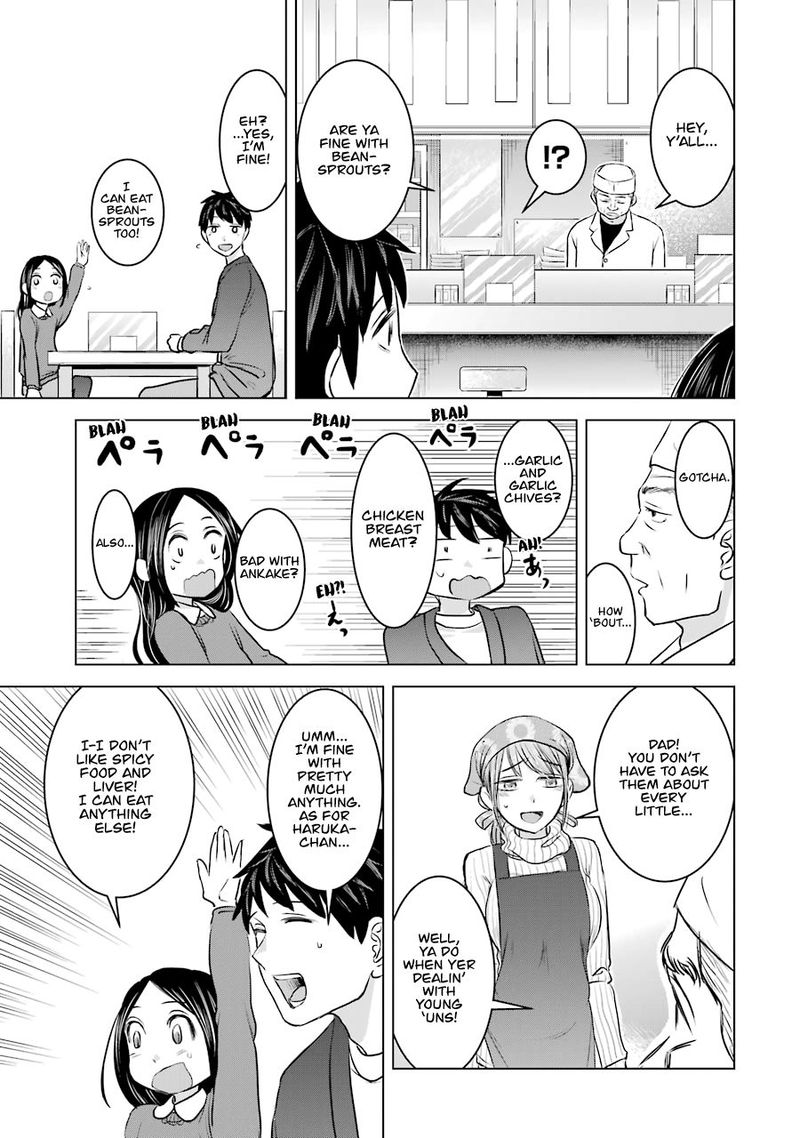 Kimi No Okaa San O Boku Ni Kudasai Chapter 17 Page 18