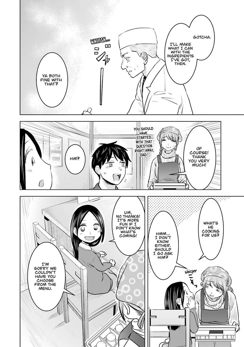 Kimi No Okaa San O Boku Ni Kudasai Chapter 17 Page 19