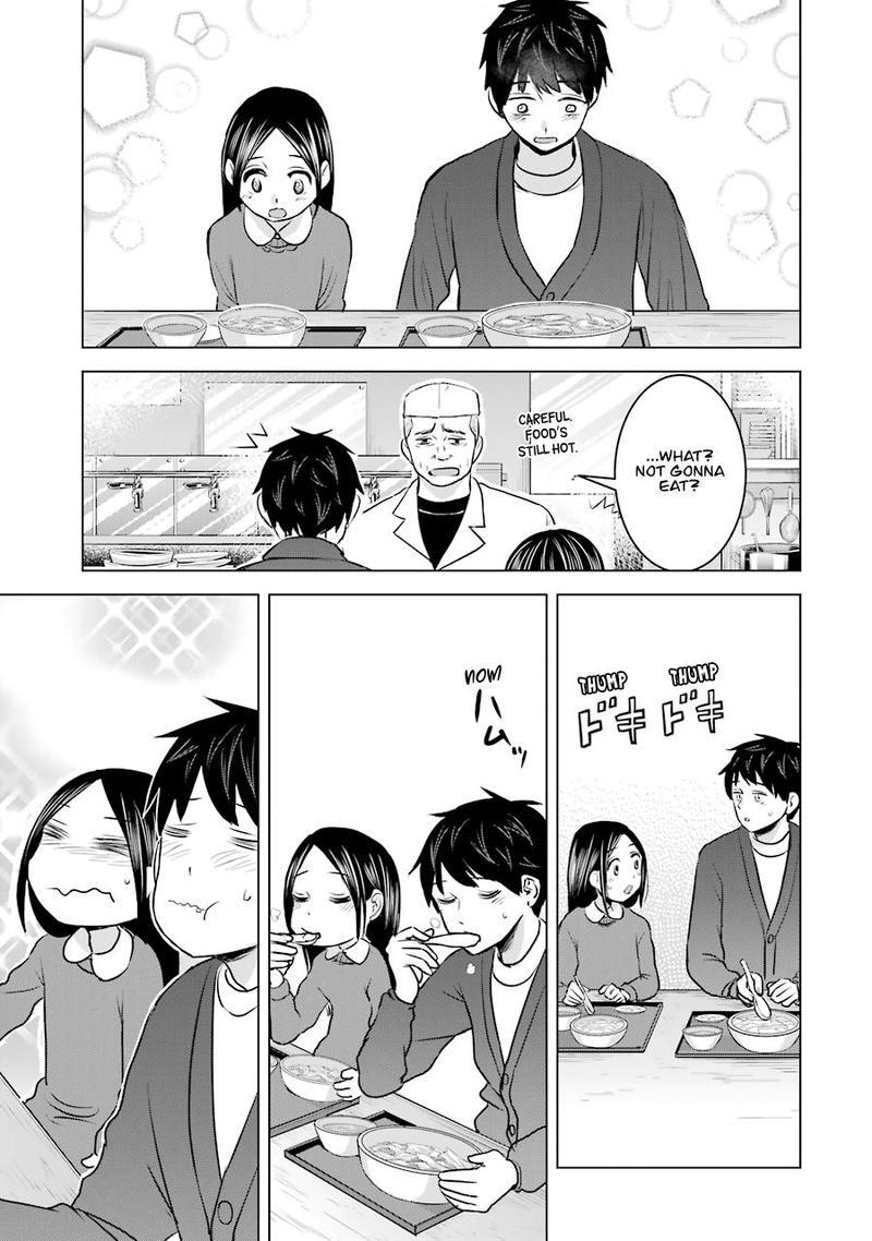 Kimi No Okaa San O Boku Ni Kudasai Chapter 17 Page 24