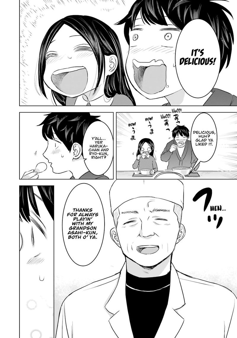 Kimi No Okaa San O Boku Ni Kudasai Chapter 17 Page 25