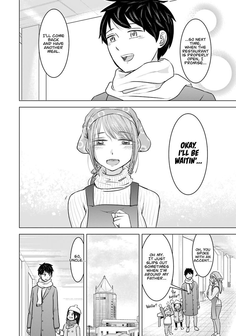 Kimi No Okaa San O Boku Ni Kudasai Chapter 17 Page 29