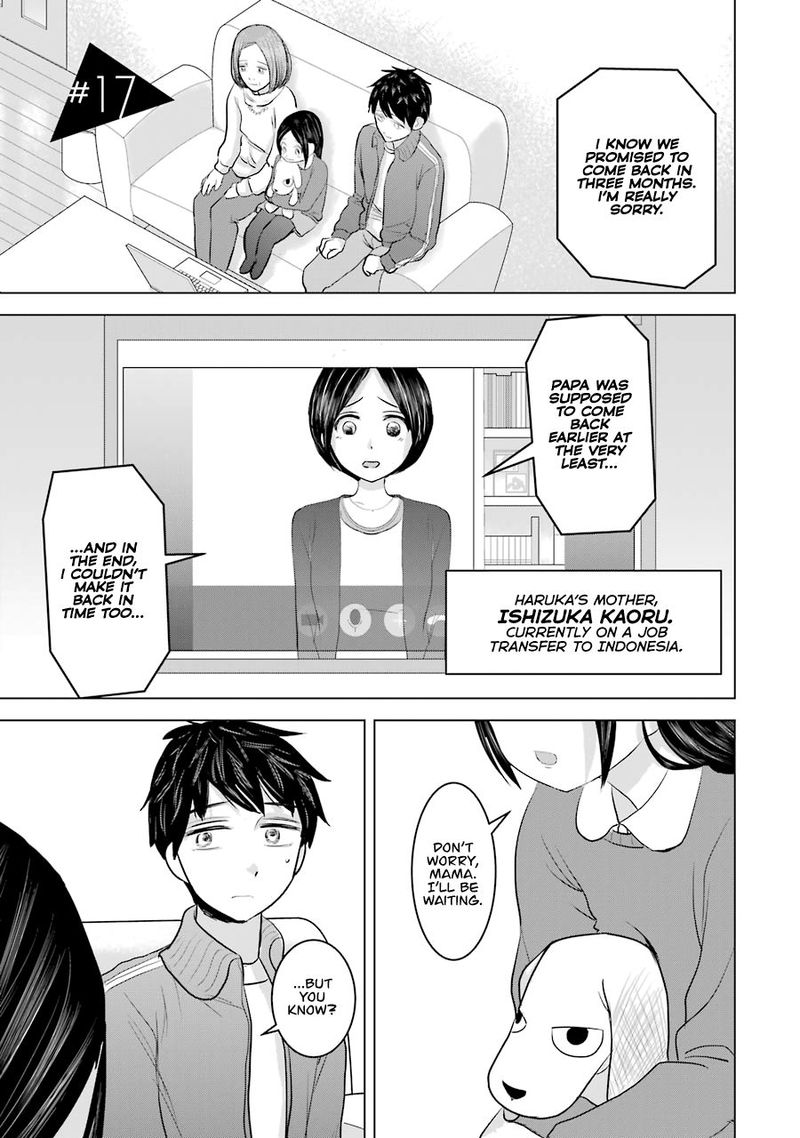 Kimi No Okaa San O Boku Ni Kudasai Chapter 17 Page 5