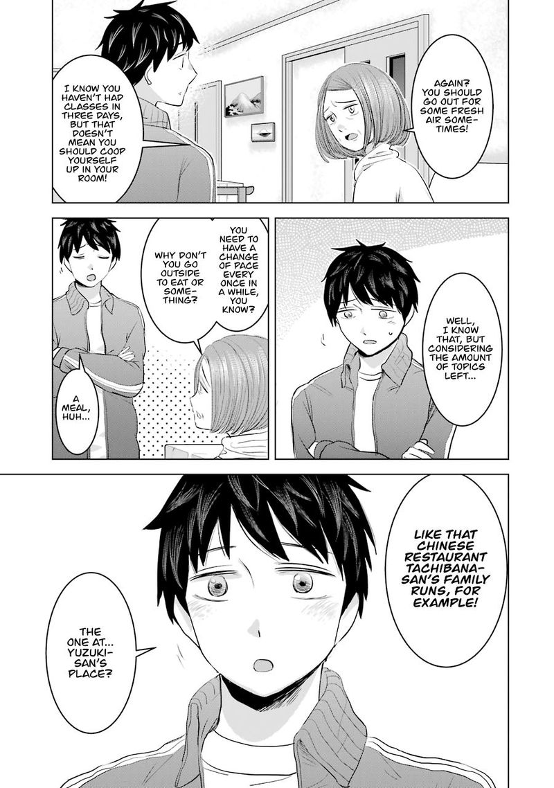 Kimi No Okaa San O Boku Ni Kudasai Chapter 17 Page 8