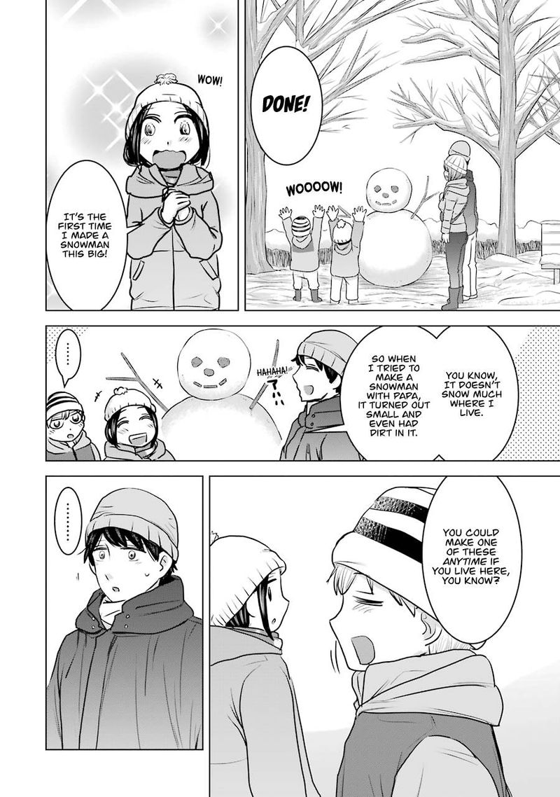 Kimi No Okaa San O Boku Ni Kudasai Chapter 18 Page 20