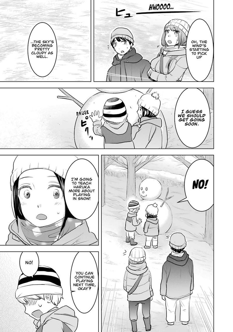 Kimi No Okaa San O Boku Ni Kudasai Chapter 18 Page 21