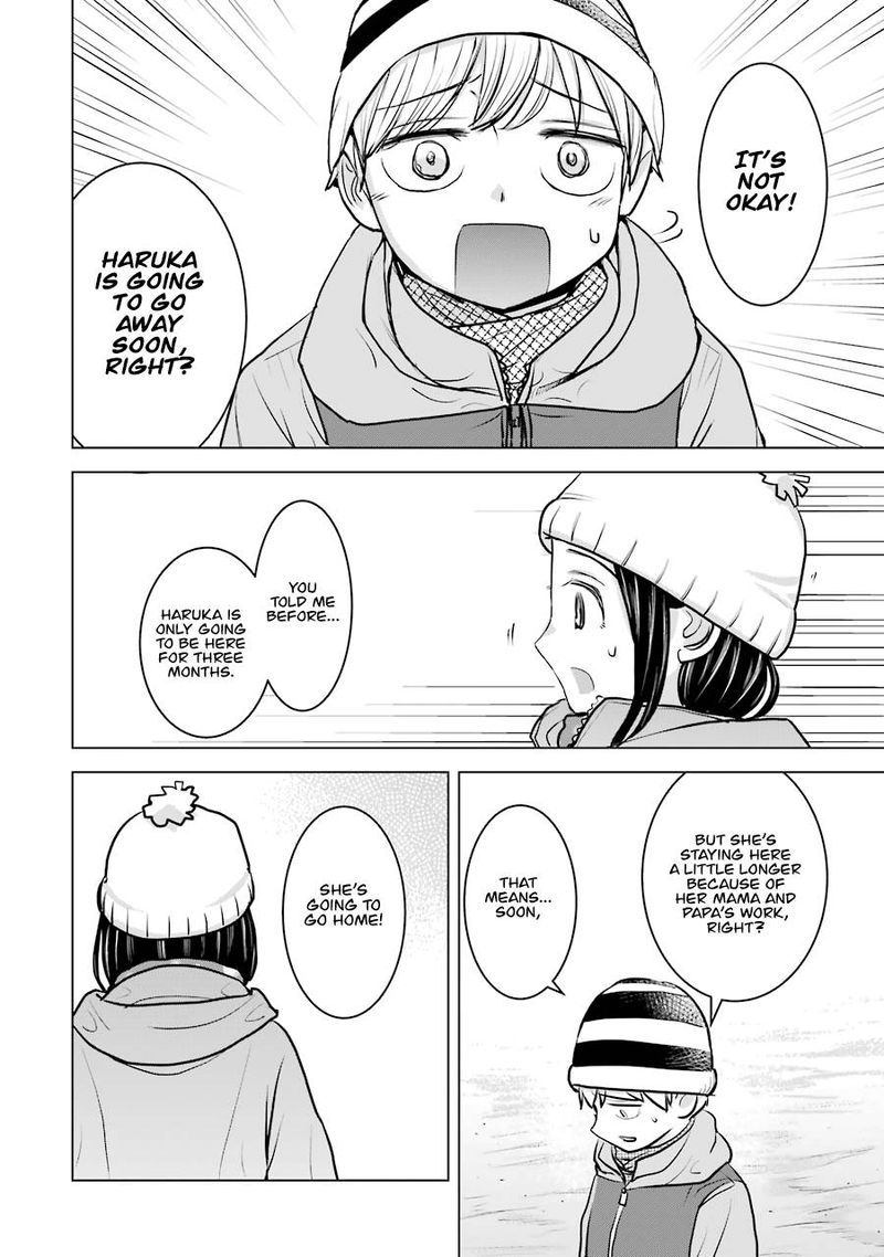 Kimi No Okaa San O Boku Ni Kudasai Chapter 18 Page 22
