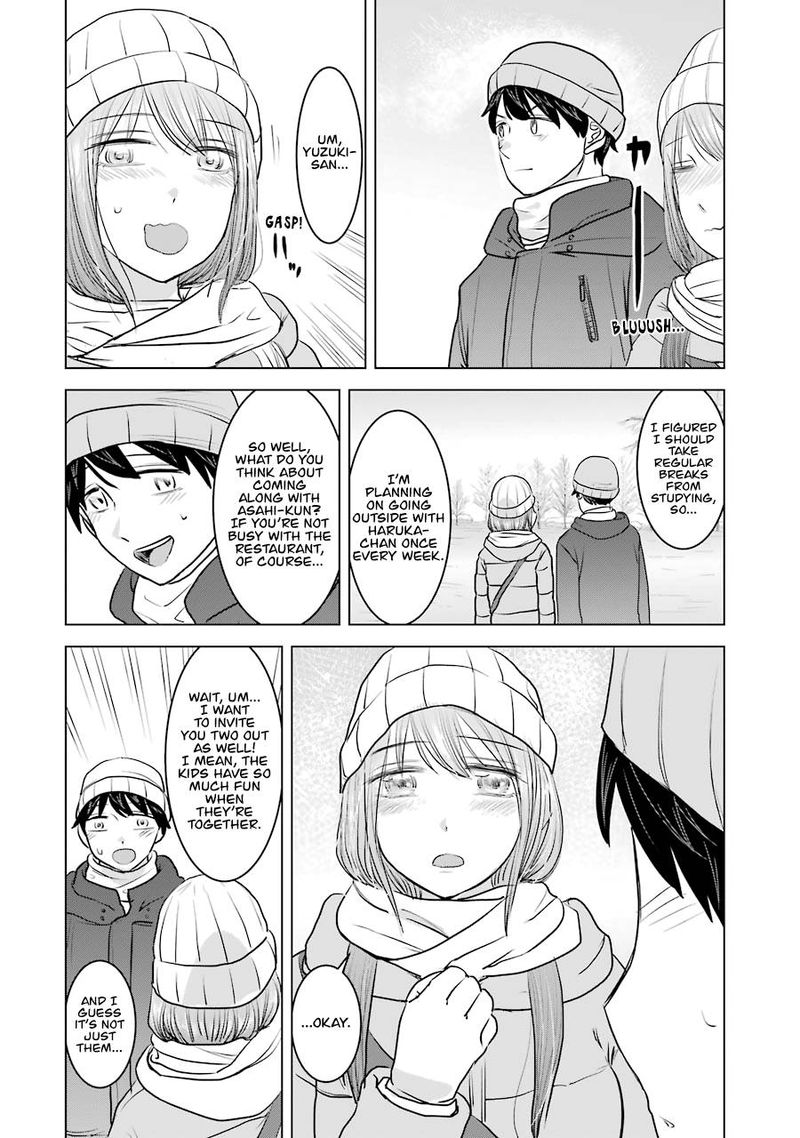 Kimi No Okaa San O Boku Ni Kudasai Chapter 18 Page 26