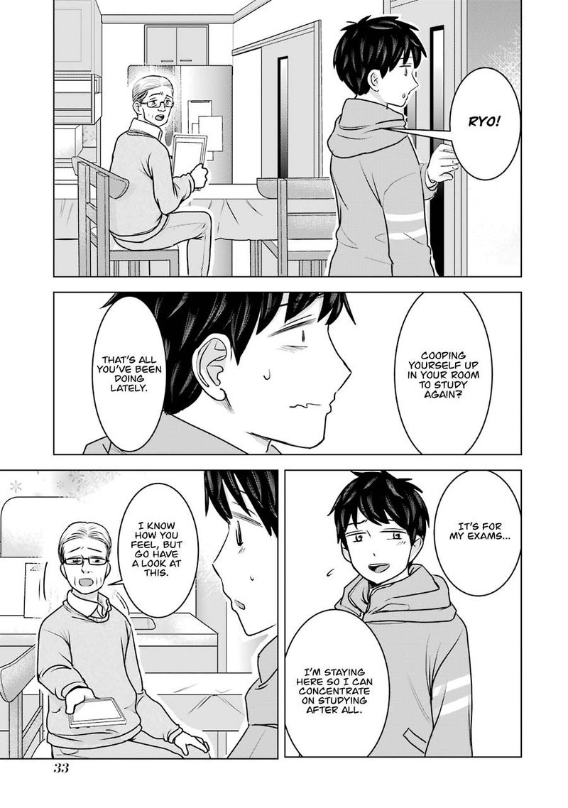 Kimi No Okaa San O Boku Ni Kudasai Chapter 18 Page 3