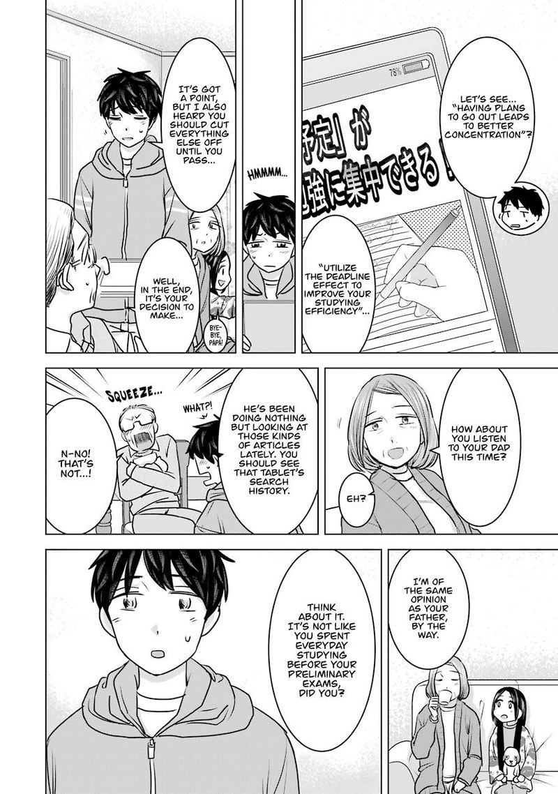 Kimi No Okaa San O Boku Ni Kudasai Chapter 18 Page 4