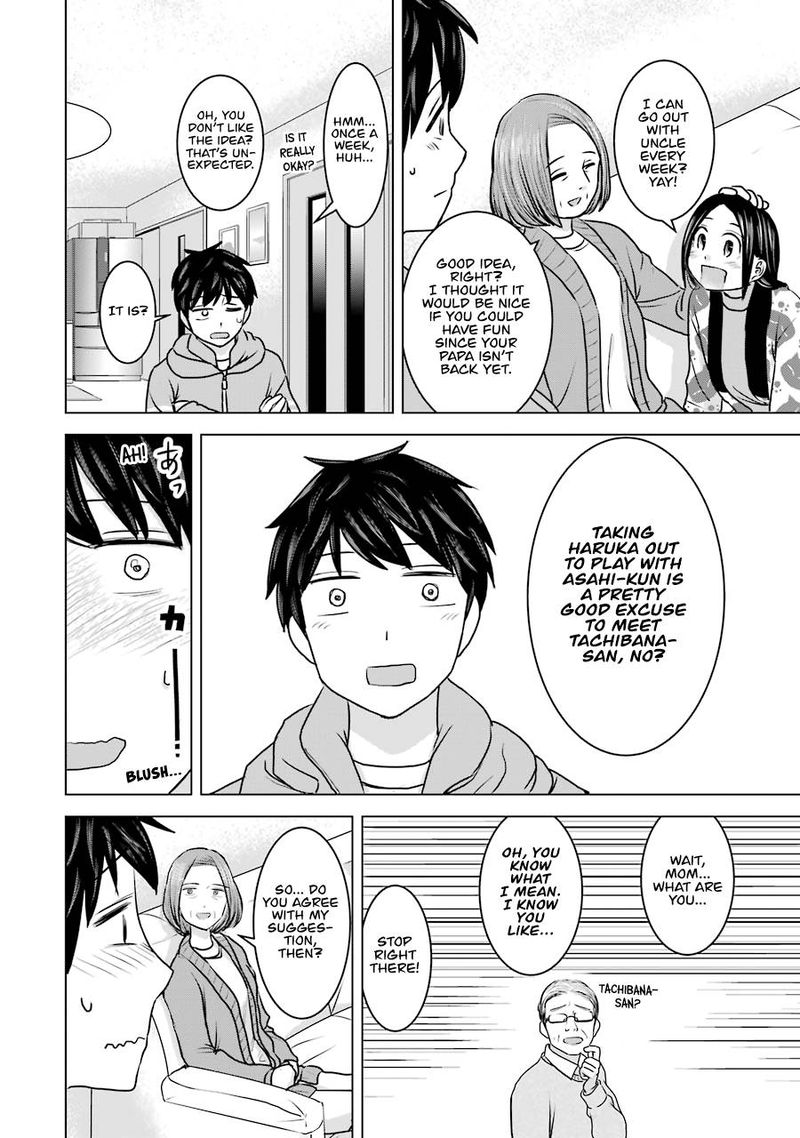 Kimi No Okaa San O Boku Ni Kudasai Chapter 18 Page 6