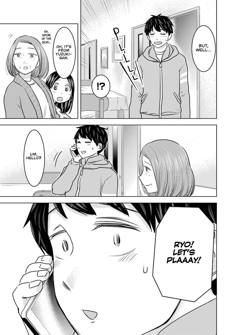 Kimi No Okaa San O Boku Ni Kudasai Chapter 18 Page 7