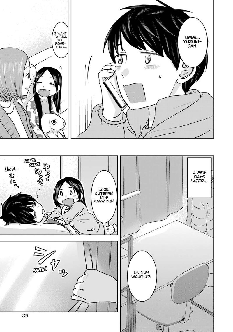 Kimi No Okaa San O Boku Ni Kudasai Chapter 18 Page 9