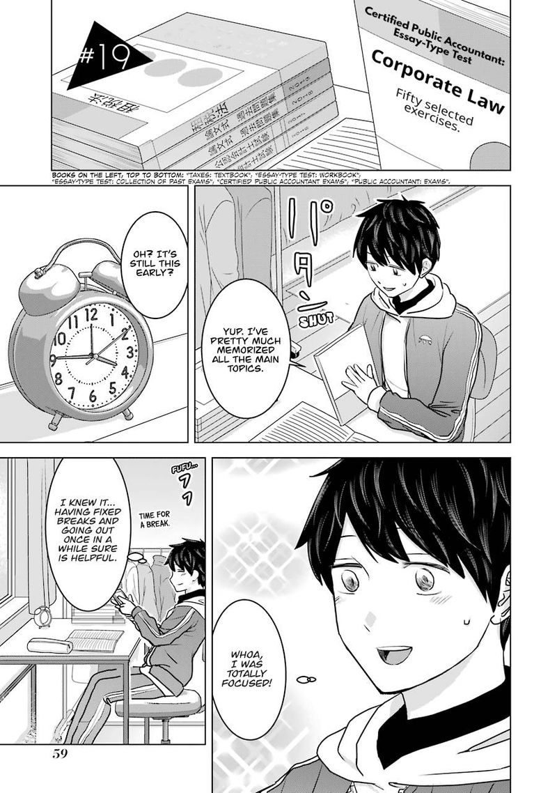 Kimi No Okaa San O Boku Ni Kudasai Chapter 19 Page 1