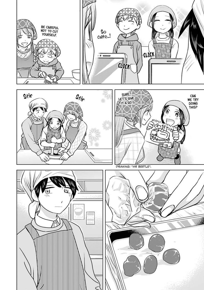 Kimi No Okaa San O Boku Ni Kudasai Chapter 19 Page 12