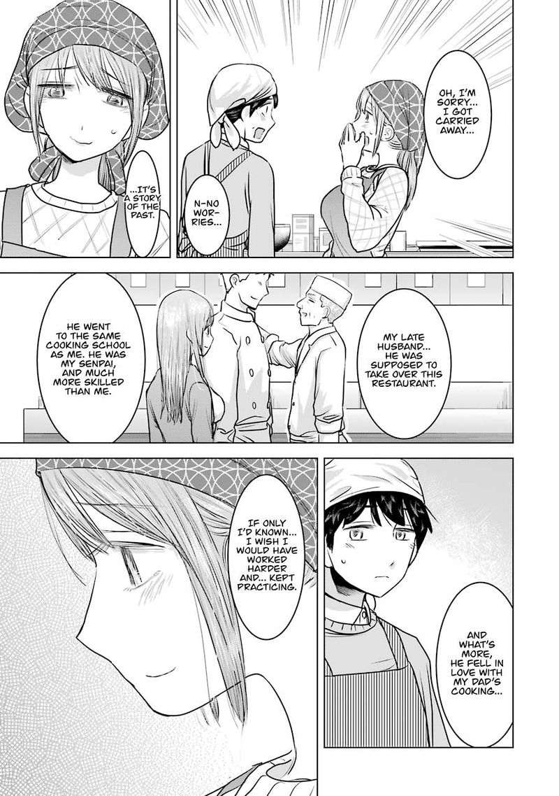 Kimi No Okaa San O Boku Ni Kudasai Chapter 19 Page 15