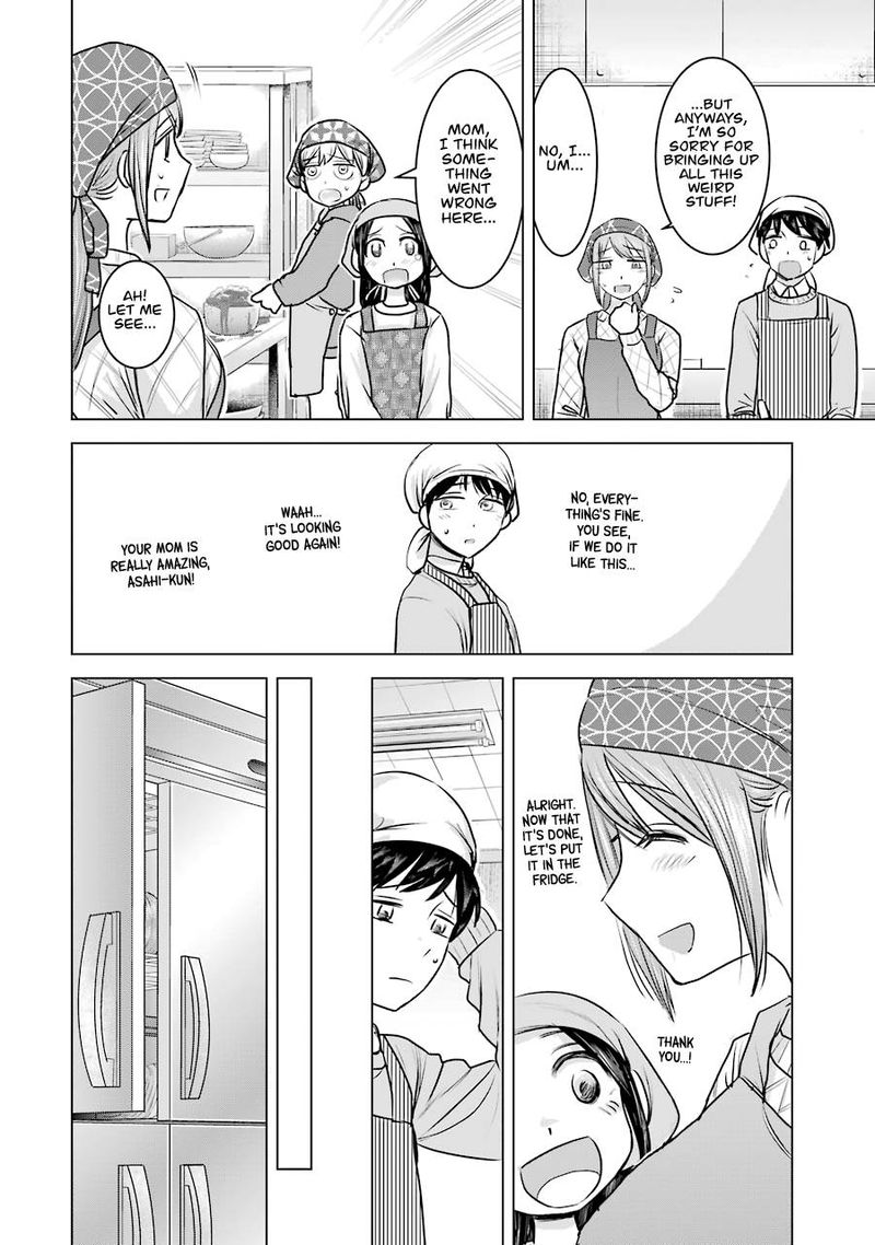 Kimi No Okaa San O Boku Ni Kudasai Chapter 19 Page 16