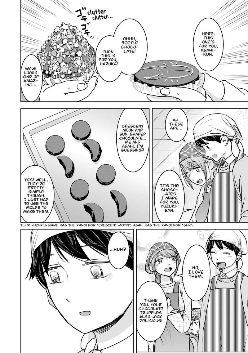 Kimi No Okaa San O Boku Ni Kudasai Chapter 19 Page 18