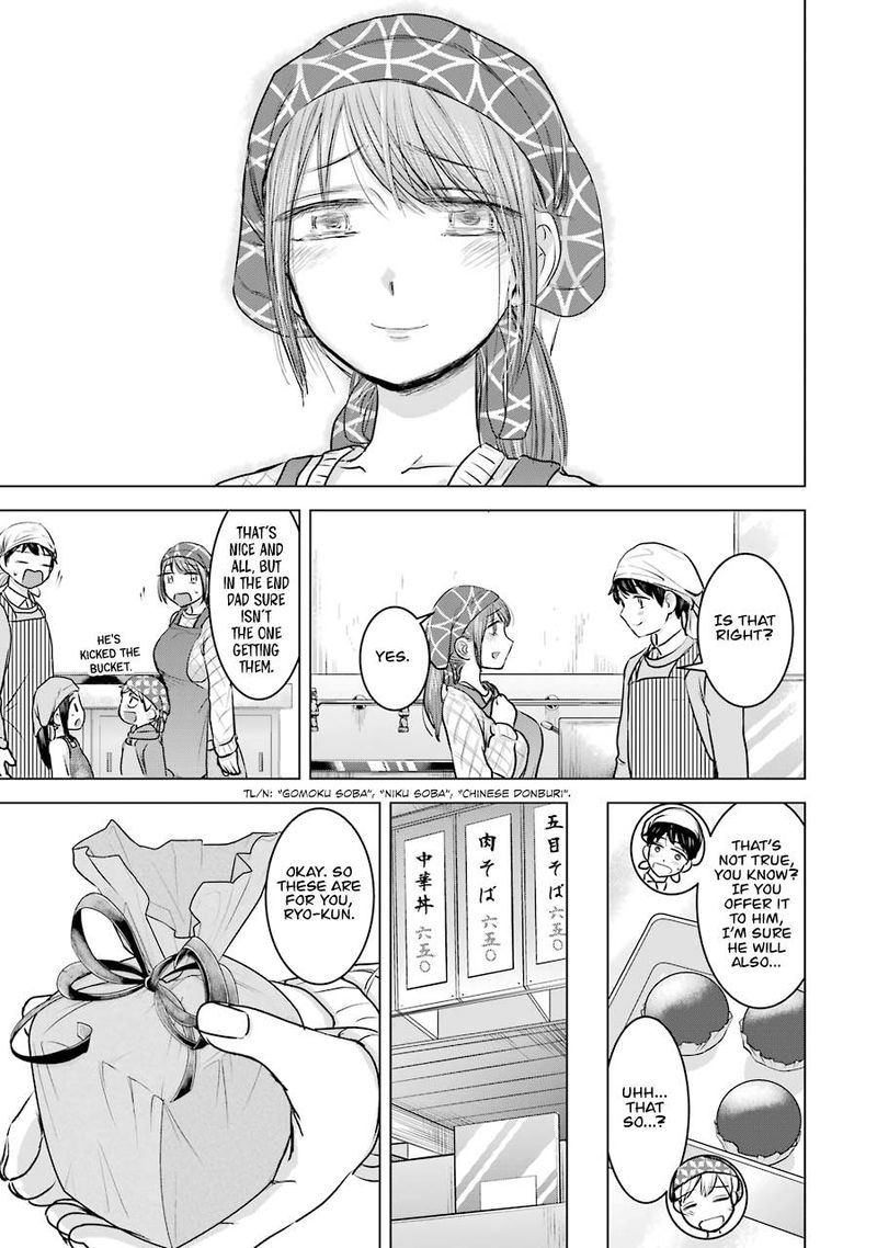 Kimi No Okaa San O Boku Ni Kudasai Chapter 19 Page 25