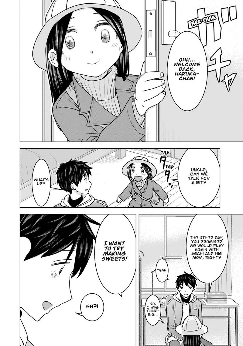 Kimi No Okaa San O Boku Ni Kudasai Chapter 19 Page 4