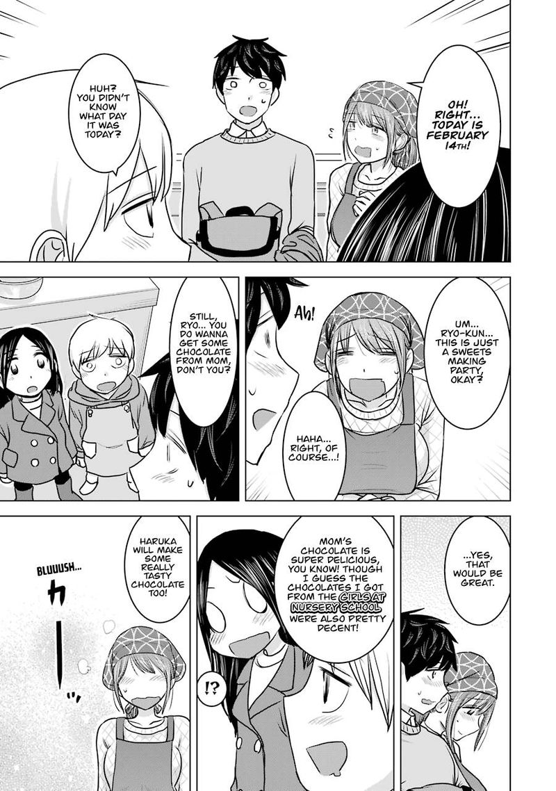 Kimi No Okaa San O Boku Ni Kudasai Chapter 19 Page 9