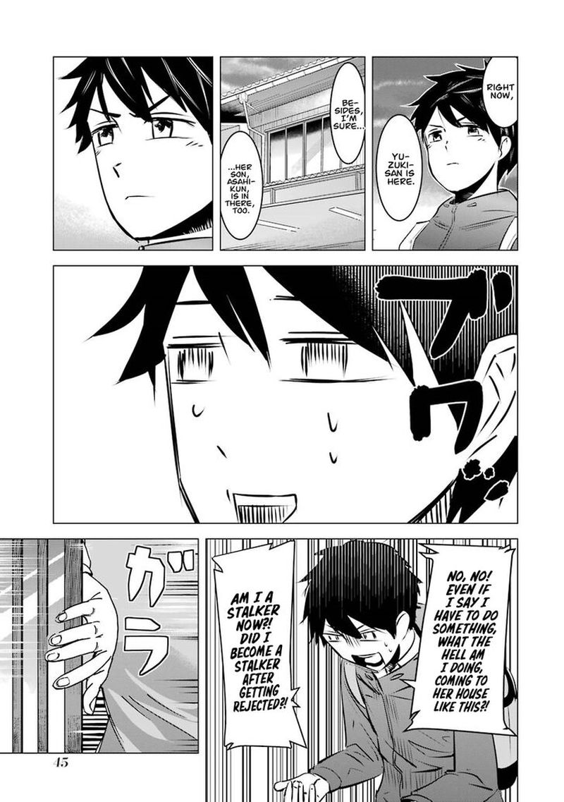Kimi No Okaa San O Boku Ni Kudasai Chapter 2 Page 15