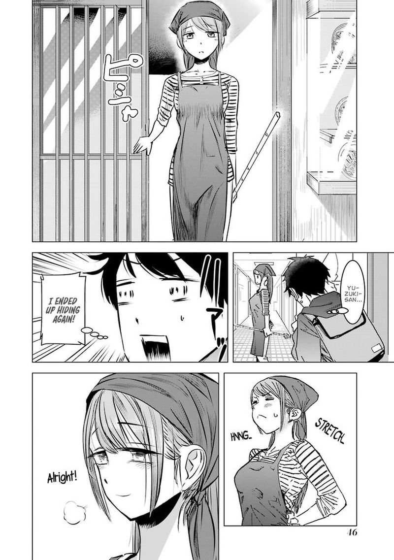Kimi No Okaa San O Boku Ni Kudasai Chapter 2 Page 16